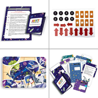 Набор "Квест в чемоданчике. Космическое приключение", арт. 83301, производитель ХЭППИ ЛАЙН (HappyLine) , ISBN 462-7-08783-301-5№ 2