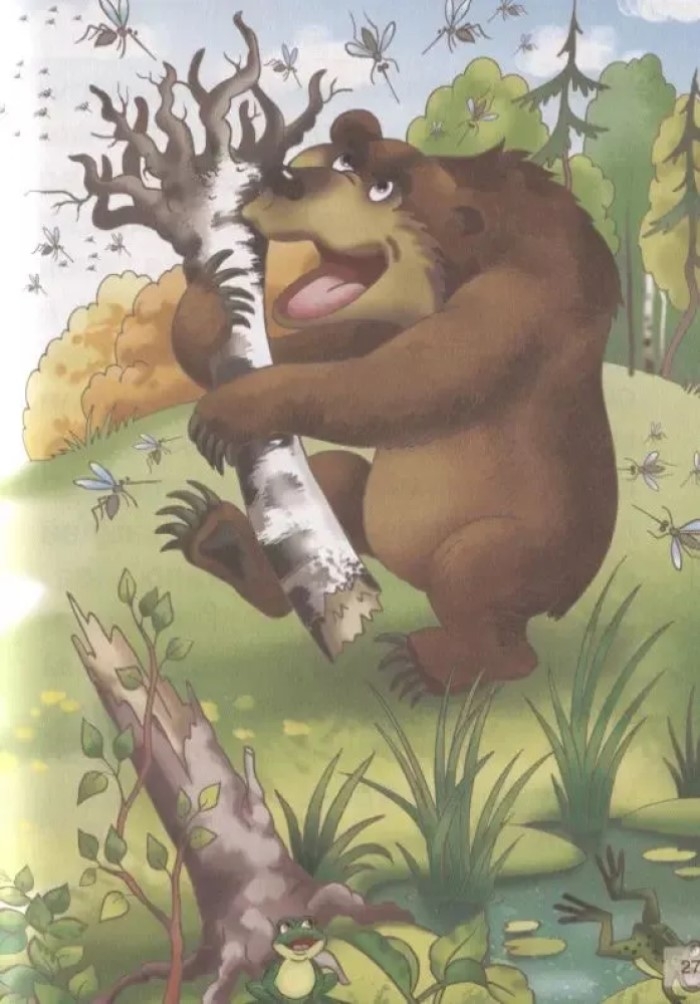 Алёнушкины сказки. Для самостоятельного чтения., производитель Литур , ISBN 978-5-97801-183-8, № 3
