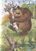 Алёнушкины сказки. Для самостоятельного чтения., производитель Литур , ISBN 978-5-97801-183-8, № 3