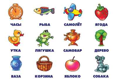 Делим слова на слоги, производитель «Весна-Дизайн» (ИП Бурдина С. В.), ISBN 200-0-00000-422-8№ 2