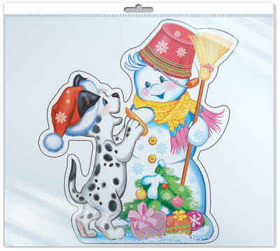 *ФМ-10941 ПЛАКАТ ВЫРУБНОЙ А4 В ПАКЕТЕ. Собачка новогодняя (с блестками в индивидуальной упаковке с европодвесом и клеевым клапаном), производитель Сфера ТЦ , ISBN 465-0-11815-839-9№ 1