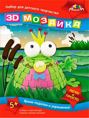 Набор д/творчества 3D Мозаика пласт. Эва Лягушонок, производитель Апплика, ISBN 46600-1-31115-040-4, № 1