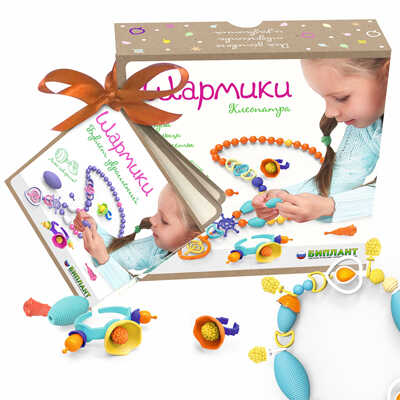 Арт набор Шармики №3 Клеопатра, арт. 11139, производитель БИПЛАНТ, ISBN 460-6-95789-951-1№ 1