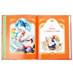 Сказки. Пушкин А. С. Подарочная книга 128 стр., арт. 383939, производитель Умка, ISBN 978-5-50609-969-7, № 6