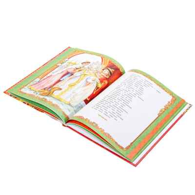 Сказки. Пушкин А. С. Подарочная книга 128 стр., арт. 383939, производитель Умка, ISBN 978-5-50609-969-7№ 7