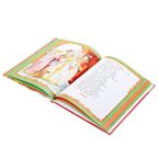 Сказки. Пушкин А. С. Подарочная книга 128 стр., арт. 383939, производитель Умка, ISBN 978-5-50609-969-7, № 7