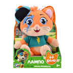 Музыкальная плюшевая фигурка Лампо (20 см), арт. 34241, производитель TOY PLUS (FAR EAST) LIMITED, ISBN 489-4-38634-241-2, № 1