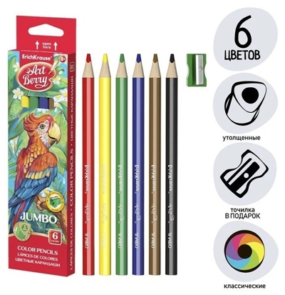Цветные карандаши трехгранные ArtBerry® Jumbo 6 цветов  с точилкой, арт. 32473, производитель ErichKrause® (Эрих Краузе), ISBN 404-1-48532-473-7№ 3