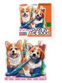 Фигурный деревянный пазл &quot;DOGS IN THE SOCKS&quot;, MIMI Puzzles, арт.8419 /36, производитель ТД БЭМБИ, ISBN 462-0-06536-280-4, № 1