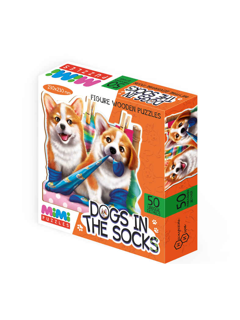 Фигурный деревянный пазл &quot;DOGS IN THE SOCKS&quot;, MIMI Puzzles, арт.8419 /36, производитель ТД БЭМБИ, ISBN 462-0-06536-280-4, № 4