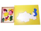 Карта Казахстана (пазлы) сквозная, арт. 6.10.С, производитель Монтессори-Питер, ISBN 254-8-07655-326-9, № 2