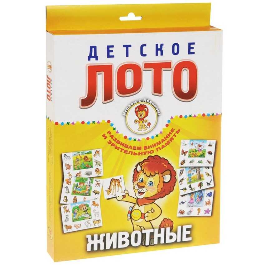Животные. Детское лото., производитель Улыбка , ISBN 460-7-92934-089-5, № 1