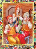 Русские народные сказки, производитель АСТ , ISBN 978-5-17178-909-1, № 4