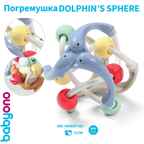 Погремушка Dolphins Арт.553/01, производитель Babyono, ISBN 590-1-43541-095-0, № 5
