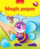 Magic paper.Книга-апликация. Пчелка, производитель ЕЛВИК , ISBN 978-9-66265-767-8, № 1