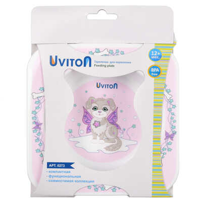 Тарелочка Uviton квадратной формы Stars Собачка. Арт.0273, производитель Uviton, ISBN 465-7-78025-088-8№ 3