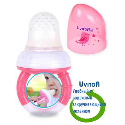 Ниблер Uviton Розовый 0060/02, производитель Uviton, ISBN 462-7-10496-144-8№ 1