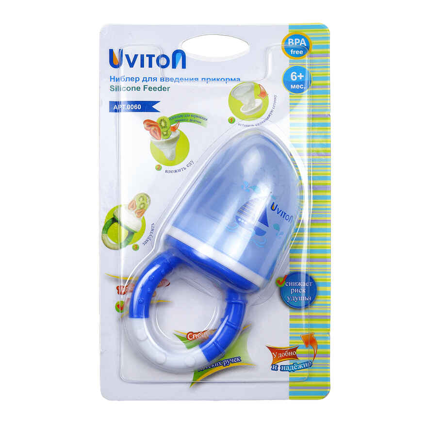 Ниблер Uviton Синий 0060/03, производитель Uviton, ISBN 462-7-10496-145-5, № 10
