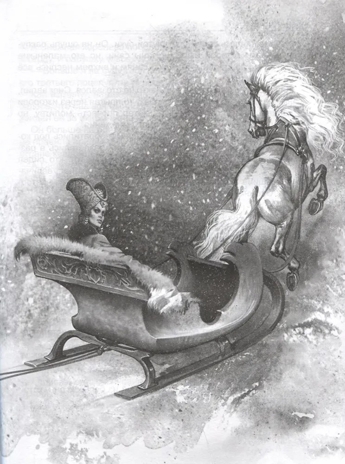Сказки Андерсена Х. К. Школьная библиотека, производитель Проф-Пресс , ISBN 978-5-37834-733-9№ 3