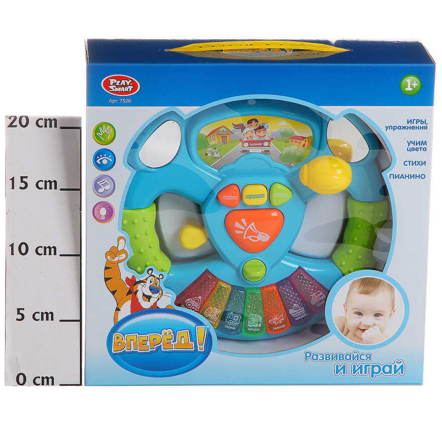 Игр. пласт. Руль Музыкальный, Play Smart, Box, арт. 7526, производитель Play Smart (Плэй Смарт), ISBN 460-2-01042-649-6, № 2