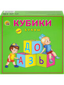 Кубики пластиковые 9 шт. Буквы, арт. К09-8152, производитель Рыжий кот, ISBN 978-5-37818-152-0, № 3