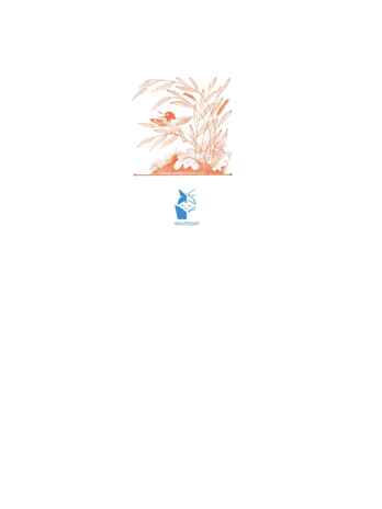 Сказки. Рисунки В. Чижикова, производитель АСТ , ISBN 978-5-17163-959-4№ 2