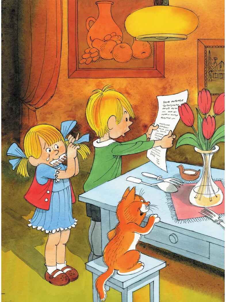 Сказки. Рисунки В. Чижикова, производитель АСТ , ISBN 978-5-17163-959-4, № 15