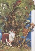 О золотом петушке, О рыбаке и рыбке. Для самостоятельного чтения., производитель Литур , ISBN 978-5-97801-186-9, № 3