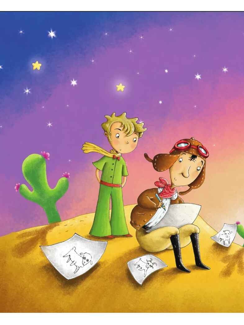 Маленький принц (ил. Л. Заннони), производитель Эксмо , ISBN 978-5-04098-885-3, № 8