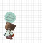 Блокнот милоты. Само очарование (лисята), производитель Контэнт, ISBN 978-5-00141-984-6, № 2