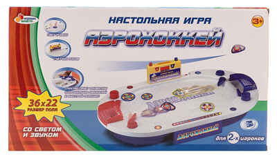 Настольная игра аэрохоккей, арт. B172268-R, производитель Симбат, ISBN 469-0-59000-884-3№ 2