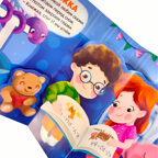 Мои игрушки (3D+окошки+лабиринты). Первая книга малыша, производитель Malamalama (Маламалама), ISBN 978-5-00134-622-7, № 6