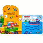 Мои машинки (3D+окошки+лабиринты). Первая книга малыша, производитель Malamalama (Маламалама), ISBN 978-5-00134-623-4, № 8