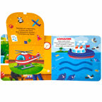 Мои машинки (3D+окошки+лабиринты). Первая книга малыша, производитель Malamalama (Маламалама), ISBN 978-5-00134-623-4, № 4