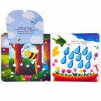 Я иду гулять (3D+окошки+лабиринты). Первая книга малыша, производитель Malamalama (Маламалама), ISBN 978-5-00134-626-5, № 4