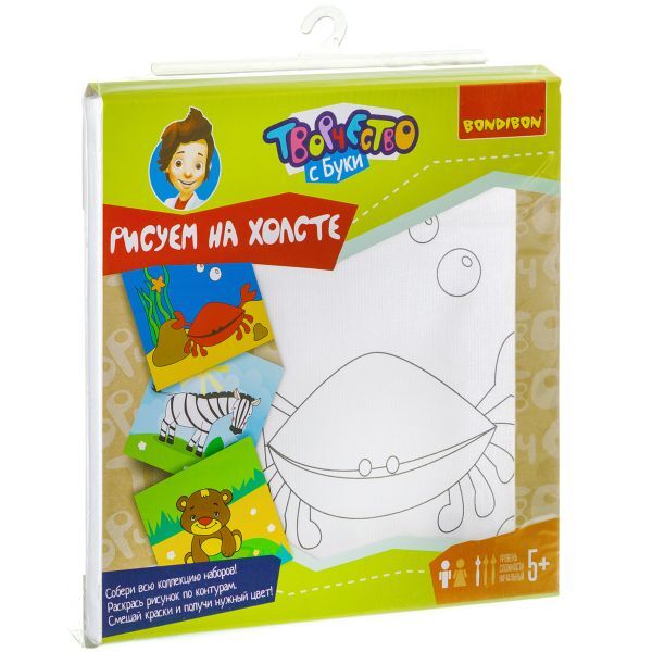 Набор для рисования по холсту Краб на подрамнике 25х25 см , арт. ВВ1991, производитель Bondibon (Бондибон), ISBN 489-5-13601-854-0, № 1