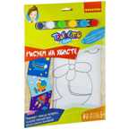 Набор для рисования по холсту Вертолет 20х20 см , арт. ВВ1994Б, производитель Bondibon (Бондибон), ISBN 489-5-13601-936-3, № 1