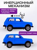 Машинка инерционная в наборе, арт.ИК-3133, производитель Рыжий кот, ISBN 462-0-38773-133-3, № 3