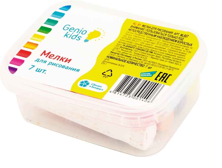 Мелки для рисования, 7 штук, пластиковая коробка, арт. MLB07, производитель Dream Makers (Дрим Мейкерс), ISBN 481-4-72300-140-6, № 2