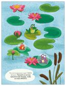 Один-много (Наклейки для малышей), книжки с наклейками, производитель МОЗАИКА kids , ISBN 978-5-43154-550-4, № 3