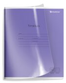 Тетрадь 12 листов в клетку Кристалл, арт. ТШКП12-КРС, производитель ФАРМ, ISBN 460-2-72320-213-4, № 3