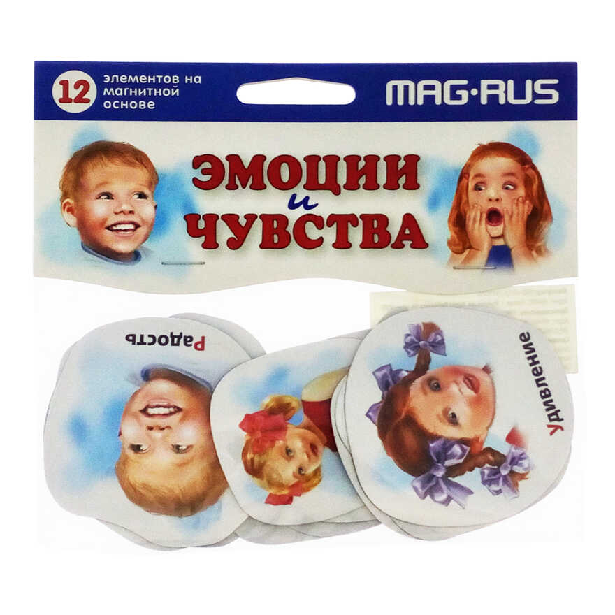 MAG-RUS Набор Эмоции и чувства картон магнит 12 элементов, арт. NF1017, производитель АНДАНТЕ, ISBN 466-5-27282-863-7, № 1