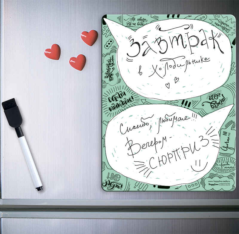 Планер магнитный с маркером "Диалог" (22х29см), производитель ХЭППИ ЛАЙН (HappyLine) , ISBN 462-7-08783-164-6, № 2
