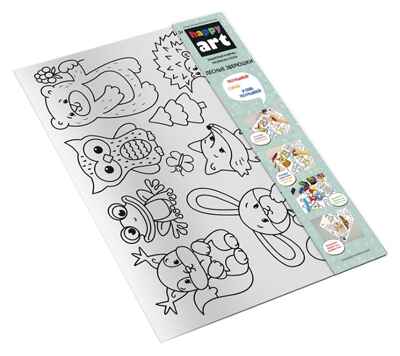 Коврик-раскраска многоразовый "Лесные зверюшки" (48х34см) HappyArt (прозрачный), производитель ХЭППИ ЛАЙН (HappyLine) , ISBN 462-7-08783-153-0№ 1