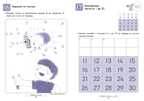 Kumon. Давай считать до 30!, производитель Манн, Иванов и Фербер , ISBN 978-5-00169-599-8, № 4