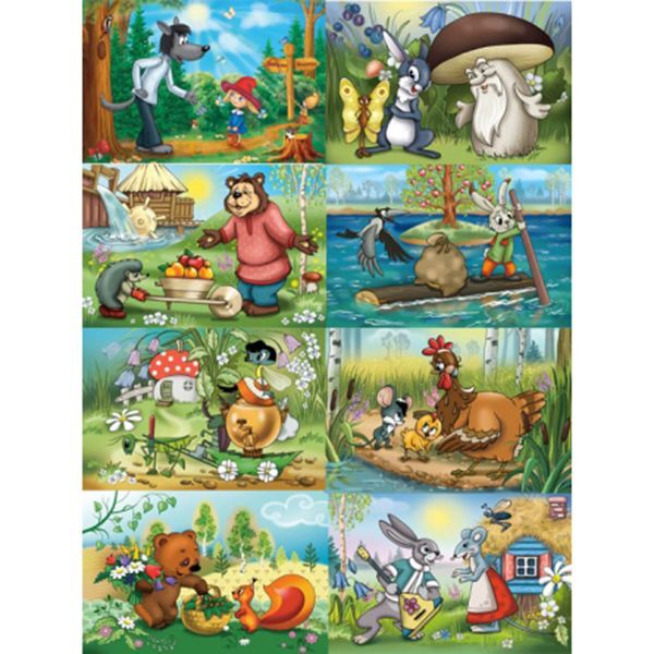 Пазлы Кастор ленд 54эл. Союзмультфильм, арт. A-PUM054, производитель Castorland (Касторленд), ISBN 590-4-43890-003-9, № 1