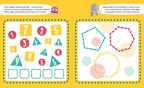 Учу цифры. Тетрадь-тренажёр. 3-5 лет. Пиши и стирай!, производитель Клевер (Clever) , ISBN 978-5-00115-985-8, № 3