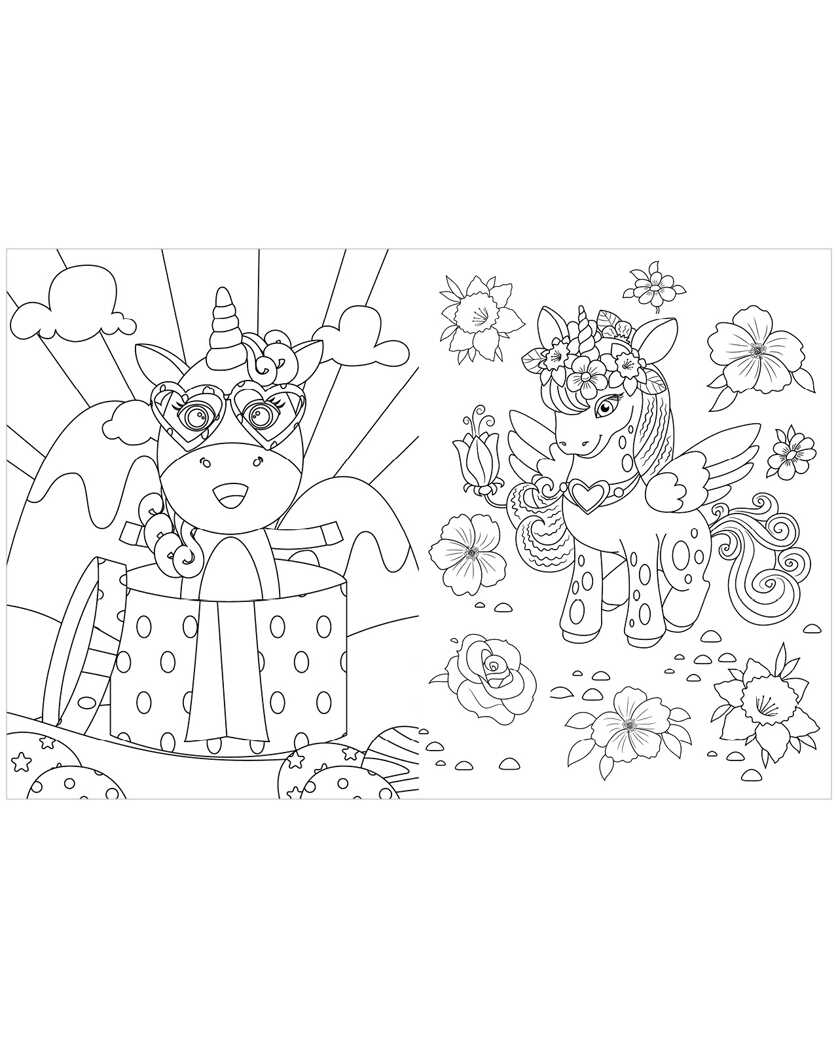 Волшебные единороги. Весёлые раскраски, производитель Клевер (Clever) , ISBN 978-5-00154-641-2, № 3