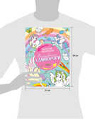 Волшебные единороги. Весёлые раскраски, производитель Клевер (Clever) , ISBN 978-5-00154-641-2, № 7