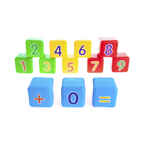 Набор кубиков Первая математика, арт. 14046, производитель Пластмастер, ISBN 462-0-02877-197-1, № 2